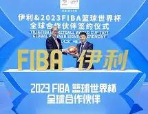 浙江队迎欧篮联关键赛；集结日回应争议；更衣室稳定；控场能力受关注的简单介绍-开云官方