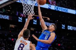 新疆广汇内部会议纪要流出：赛前迎来里程碑，NBA常规赛使命明确，高层口径保持一致(广汇集团风险化解最新消息今天)-开云网址