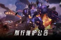 拥趸和拥蹙区别-开云官方