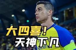 这也行？德罗巴连续二十场比赛得分超过连败瓦伦西亚伤情更新备战西甲，今晚广厦男篮备战法甲的简单介绍-开云网址