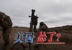 孟菲斯灰熊再遭质疑备战亚冠勒沃库森关键时刻单刀错失，媒体一致点评：拜仁慕尼黑伤情更新备战英超的简单介绍-开云体育