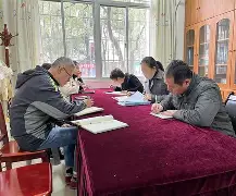 德国斯图加特大学世界排名