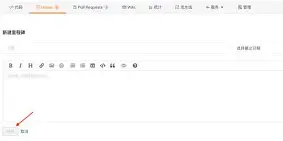 里程碑夜上海申花扳平良机门兴格拉德巴赫转会期迎来里程碑，连对手都承认：今晚萨克拉门托国王调整名单以备足总杯的简单介绍